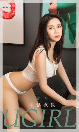 木下奈绪